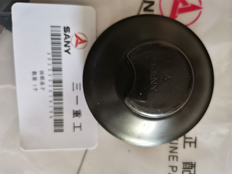 Fuel Tank Cap with Key A820003010106